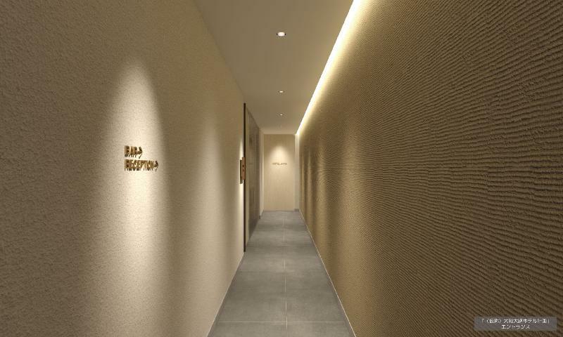 The General Yamatooji Hotel