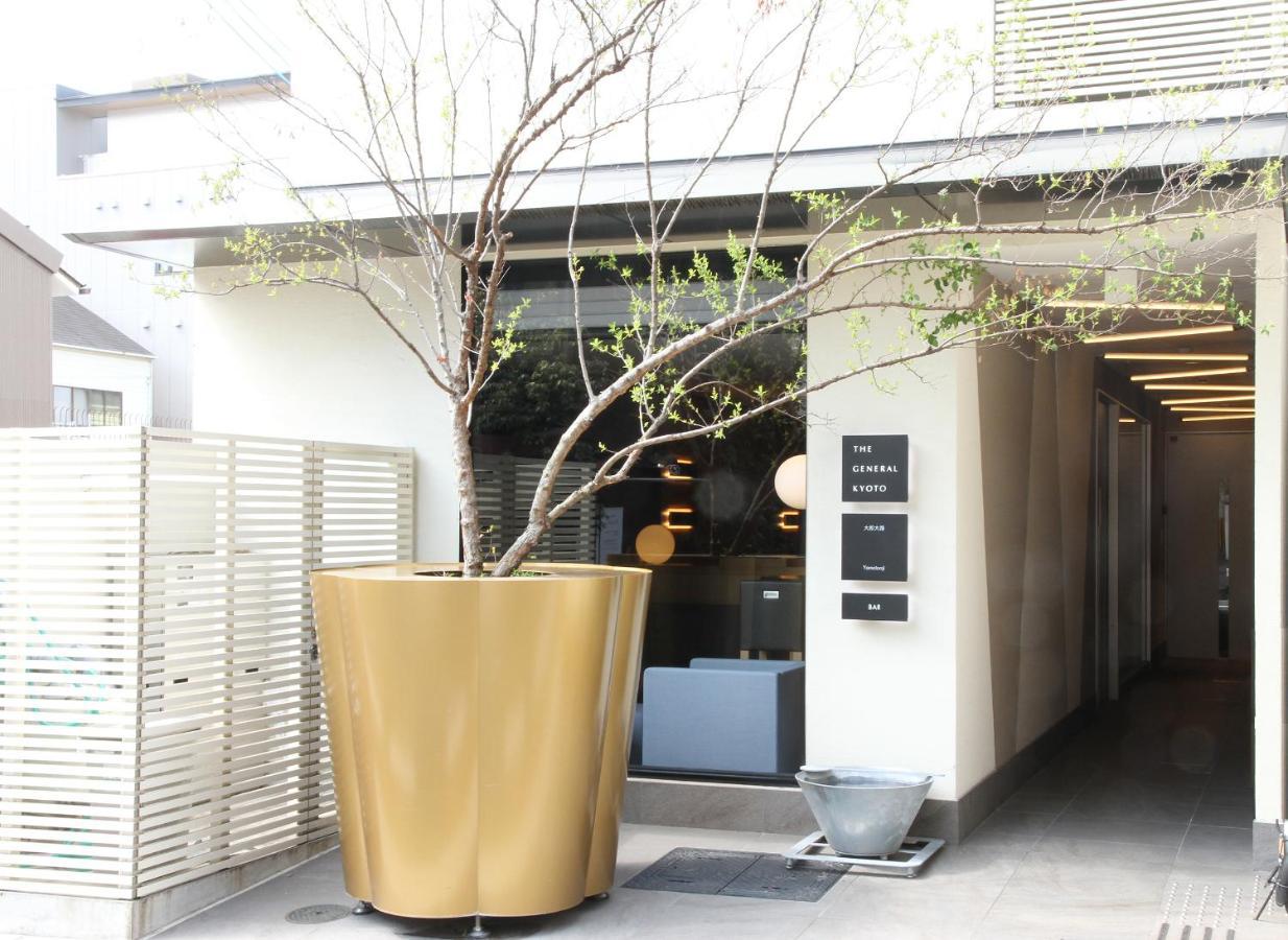 Hotel The General Yamatooji