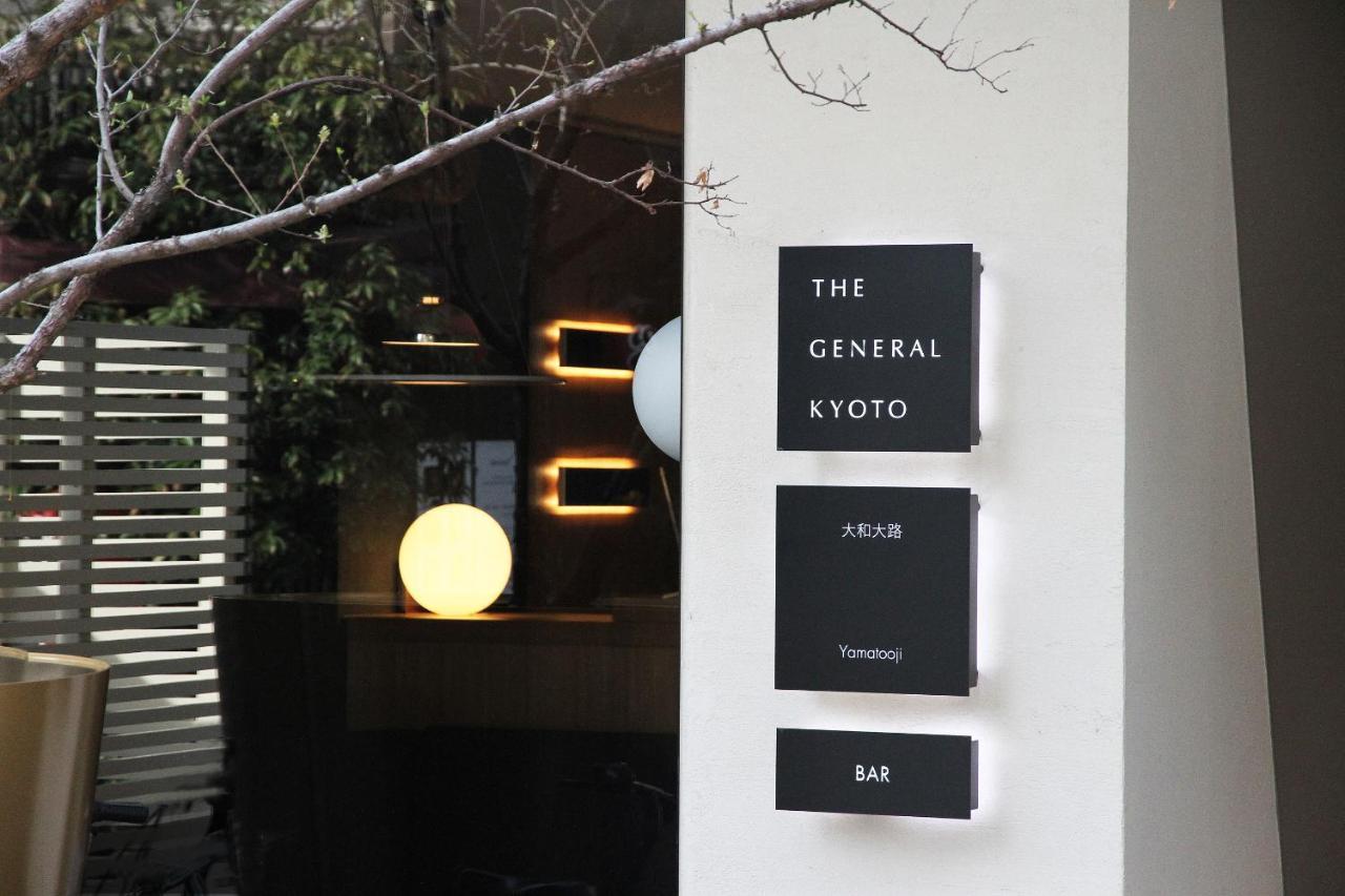 The General Yamatooji 3* Kyoto